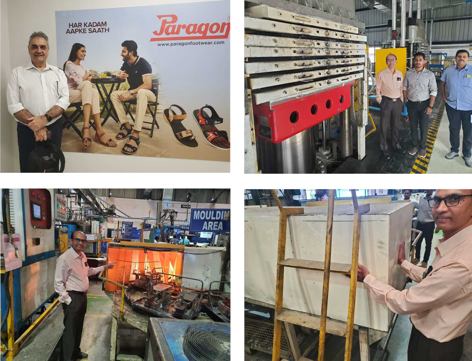 Projekat fabrike obuće Paragon u Indiji